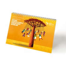 calendario2019tavolo
