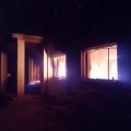 Kunduz Attack